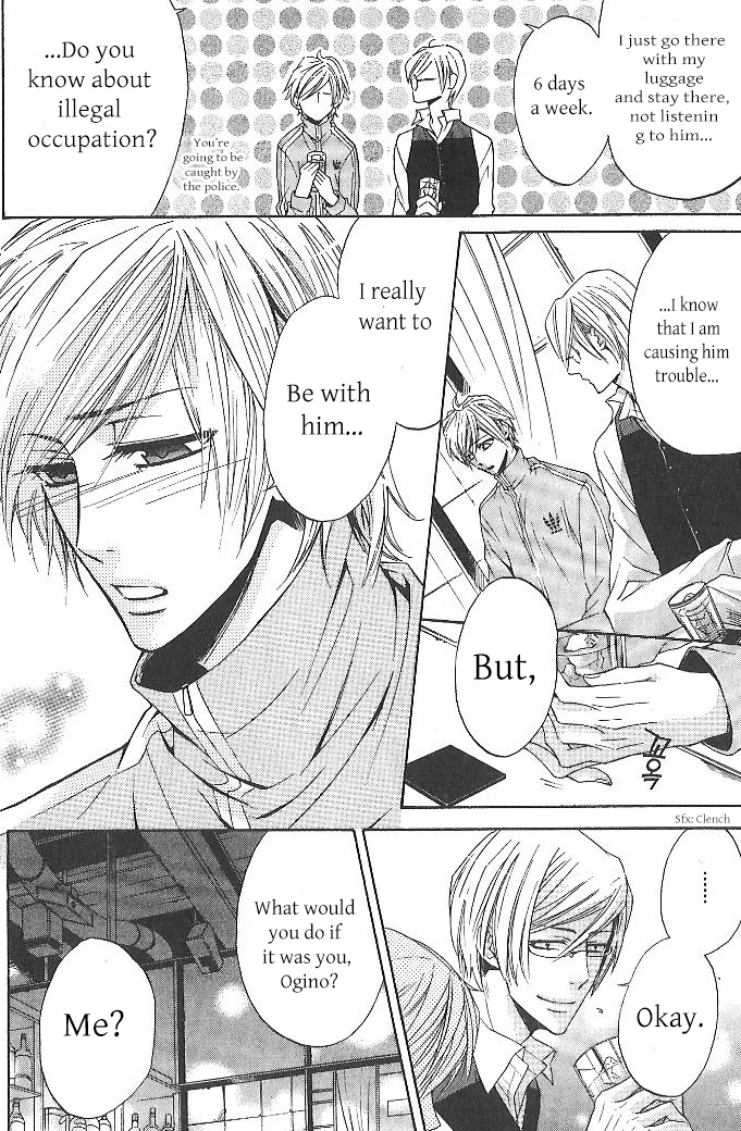 Oujisama wa Yuuutsu Chapter 1 page 18 - 