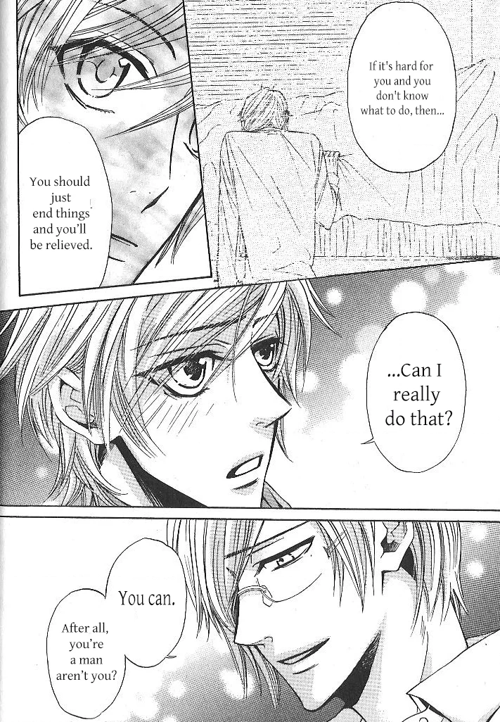 Oujisama wa Yuuutsu Chapter 1 page 20 - 