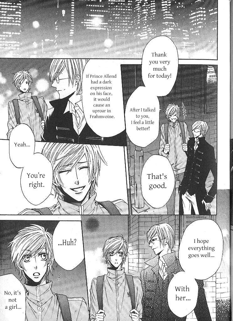 Oujisama wa Yuuutsu Chapter 1 page 21 - 