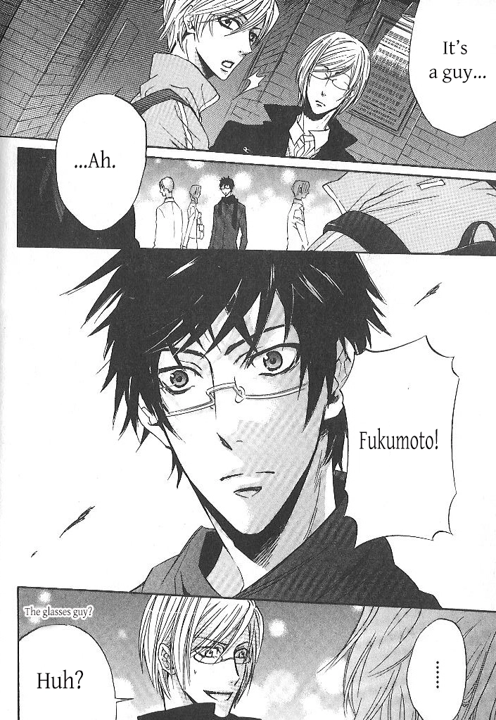 Oujisama wa Yuuutsu Chapter 1 page 22 - 