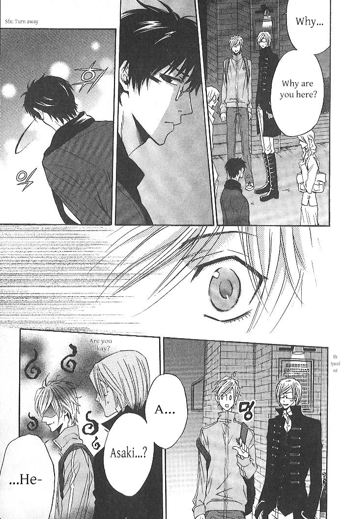 Oujisama wa Yuuutsu Chapter 1 page 23 - 