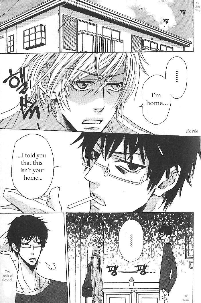 Oujisama wa Yuuutsu Chapter 1 page 25 - 