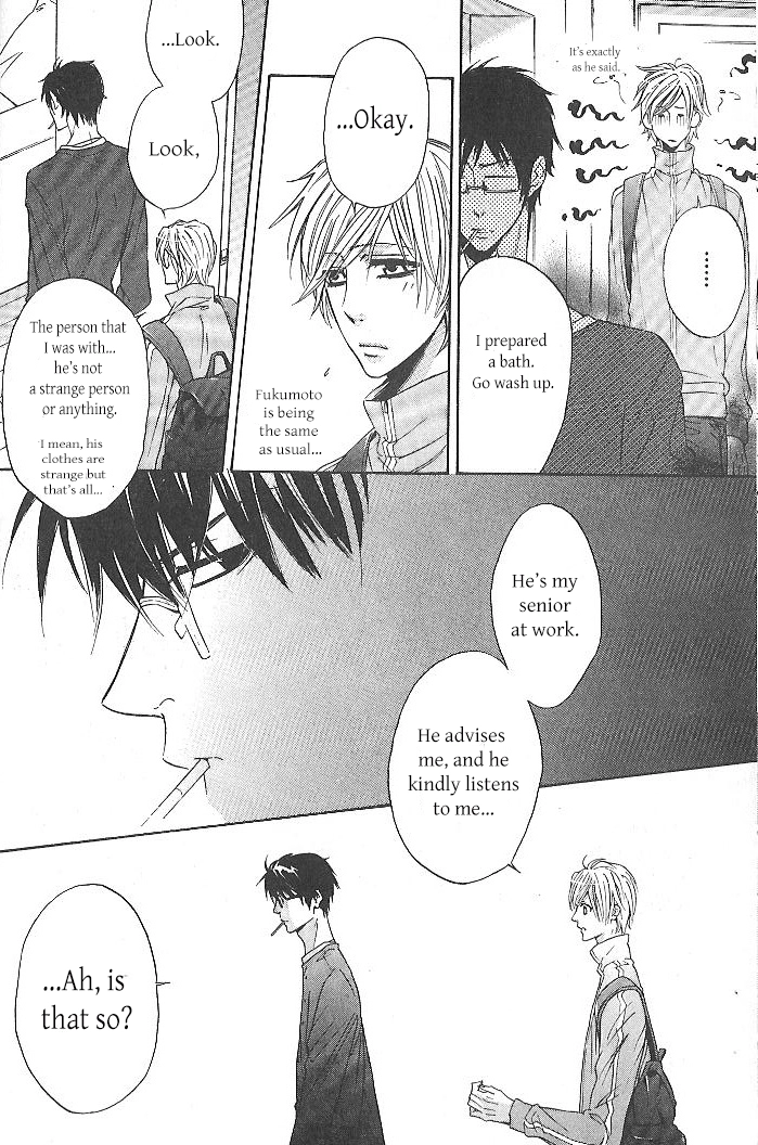 Oujisama wa Yuuutsu Chapter 1 page 26 - 