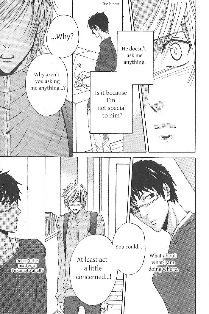Oujisama wa Yuuutsu Chapter 1 page 27 - 