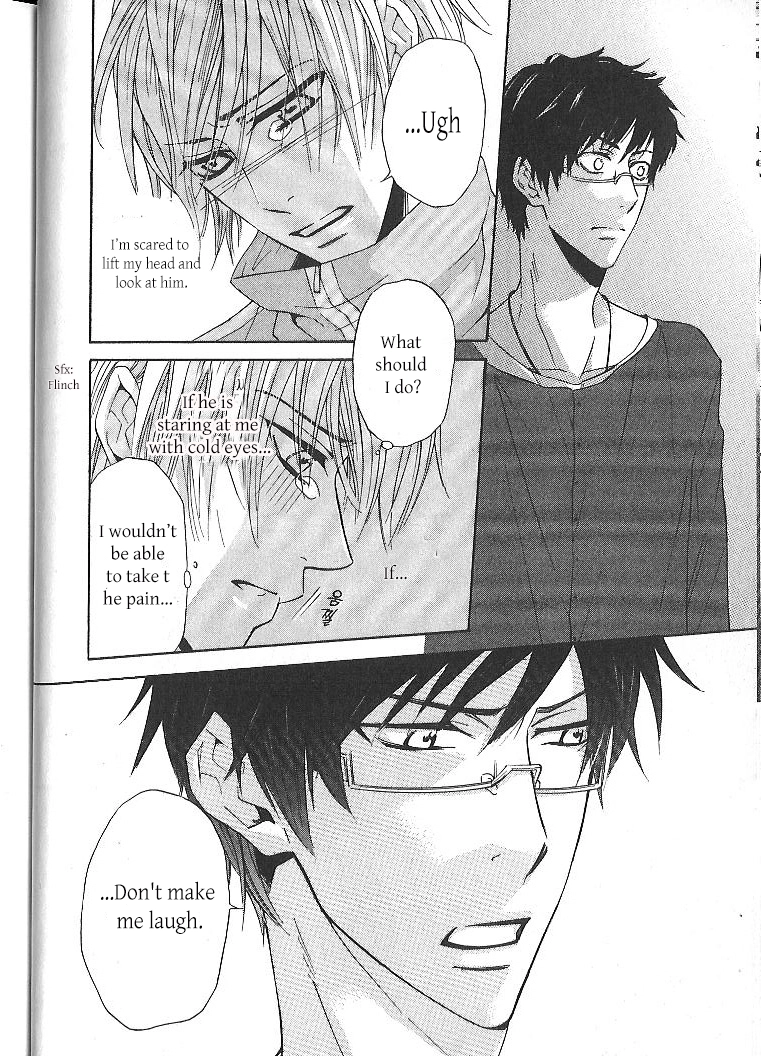 Oujisama wa Yuuutsu Chapter 1 page 28 - 