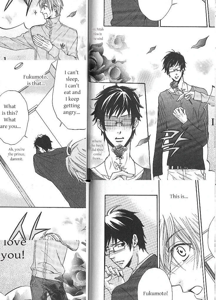 Oujisama wa Yuuutsu Chapter 1 page 30 - 