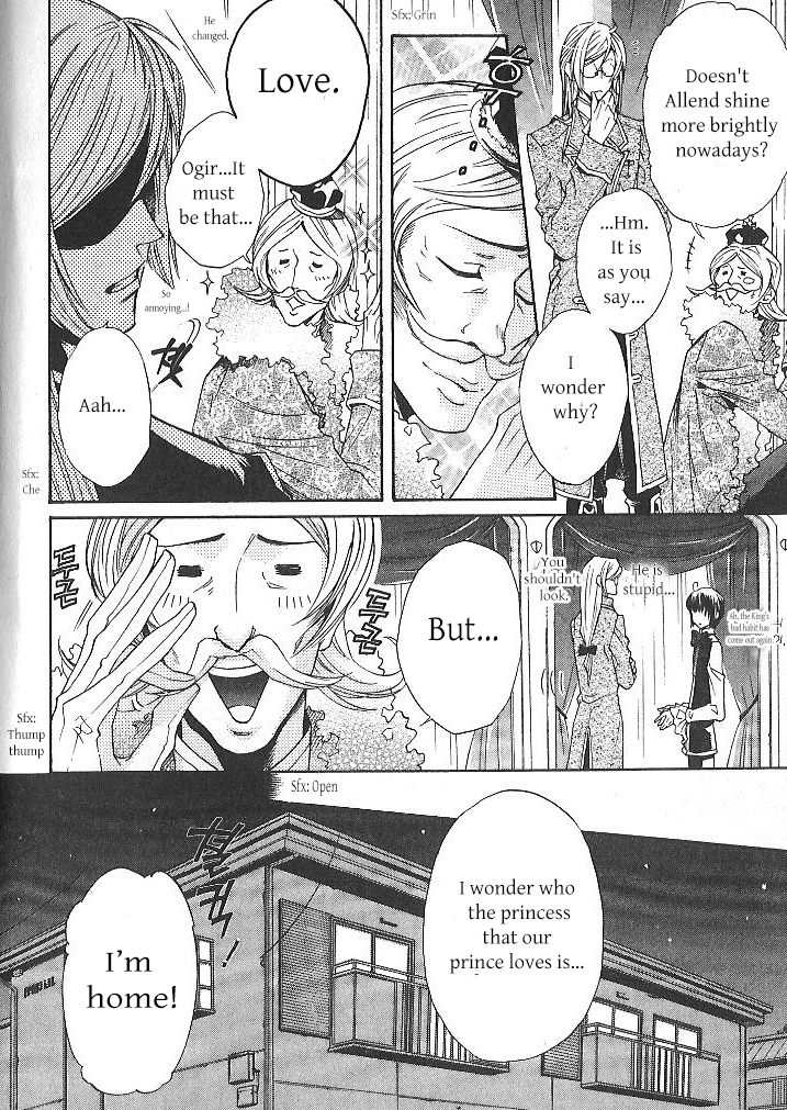 Oujisama wa Yuuutsu Chapter 1 page 4 - 