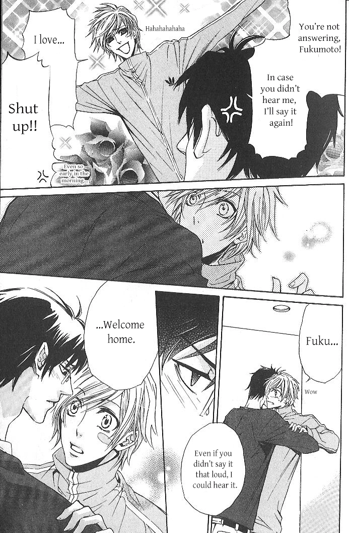 Oujisama wa Yuuutsu Chapter 1 page 31 - 