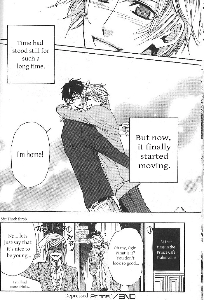 Oujisama wa Yuuutsu Chapter 1 page 32 - 
