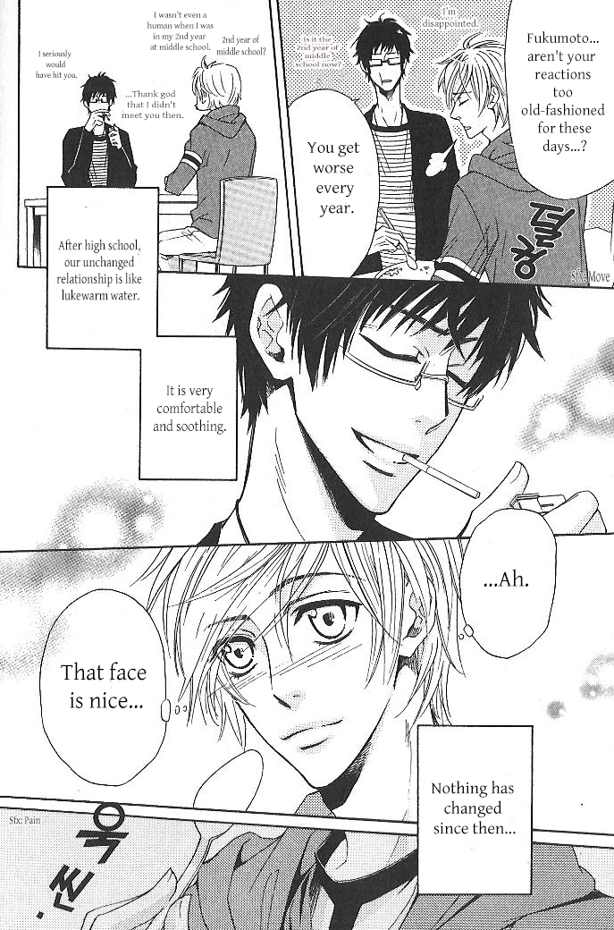 Oujisama wa Yuuutsu Chapter 1 page 8 - 