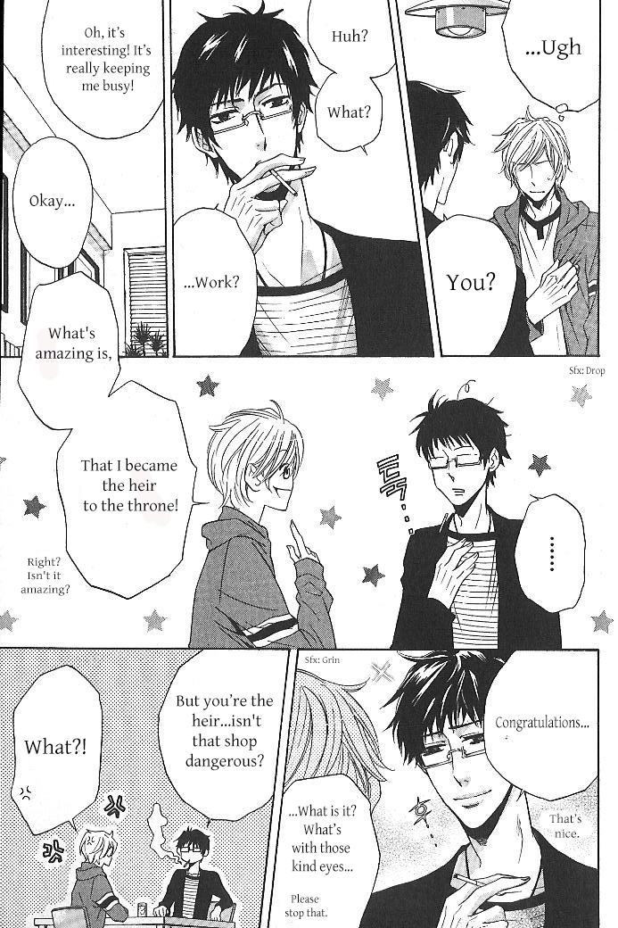 Oujisama wa Yuuutsu Chapter 1 page 9 - 