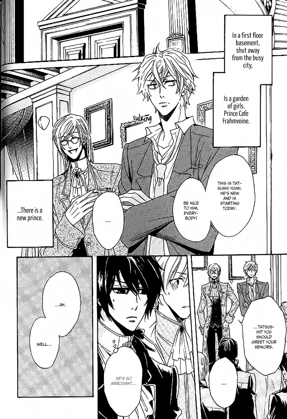 Oujisama wa Yuuutsu Chapter 2 page 2 - 