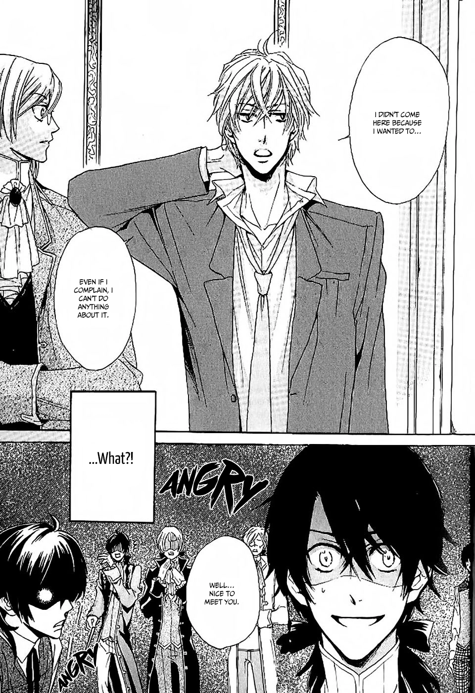 Oujisama wa Yuuutsu Chapter 2 page 3 - 