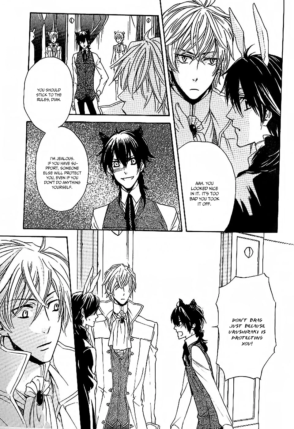 Oujisama wa Yuuutsu Chapter 2 page 21 - 