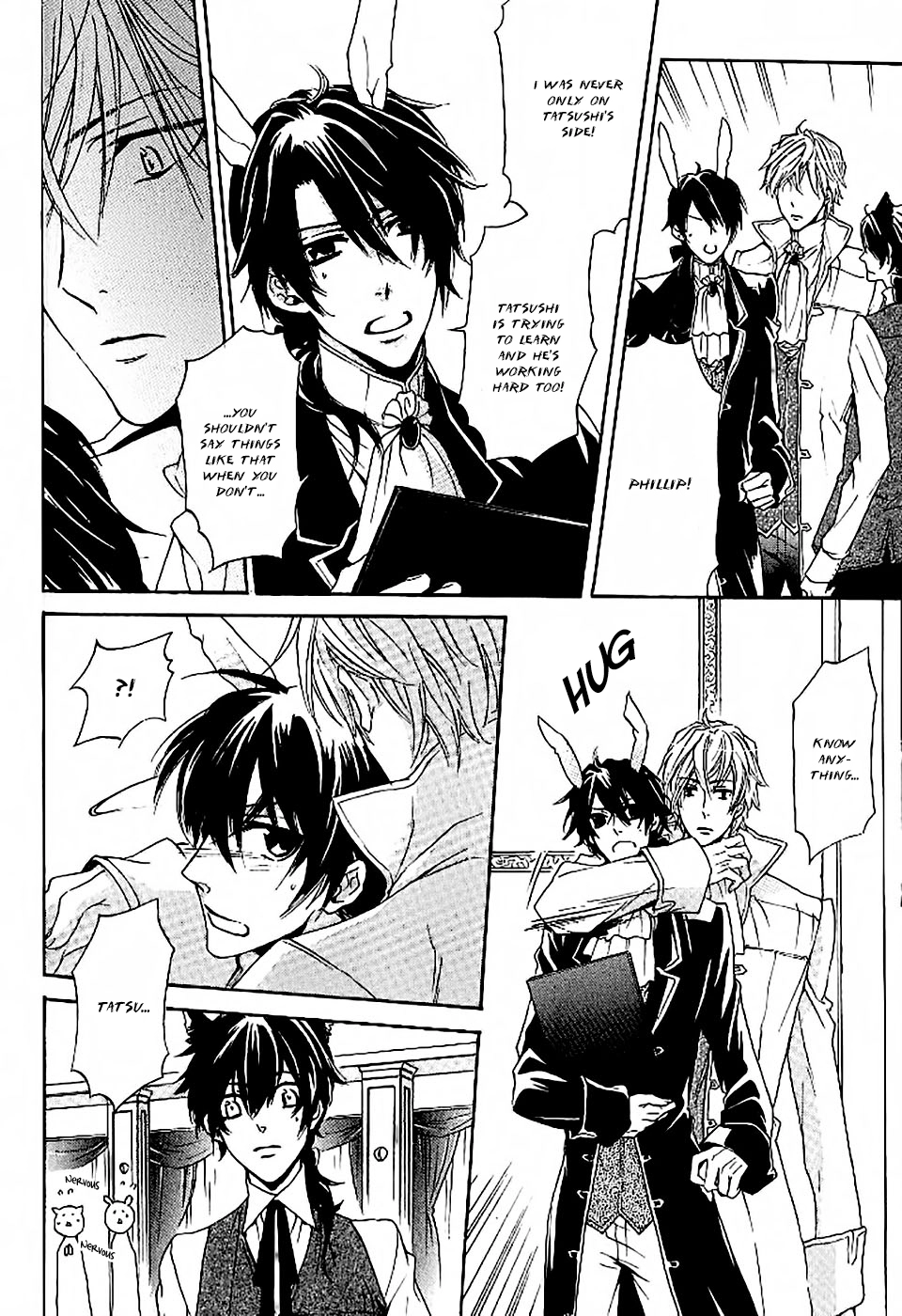 Oujisama wa Yuuutsu Chapter 2 page 22 - 