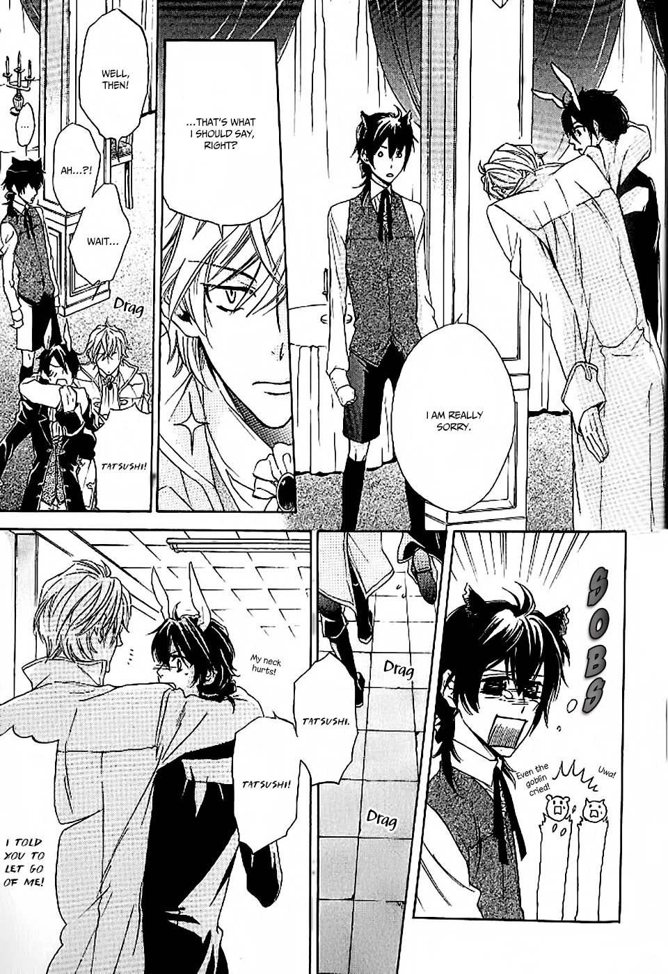 Oujisama wa Yuuutsu Chapter 2 page 23 - 