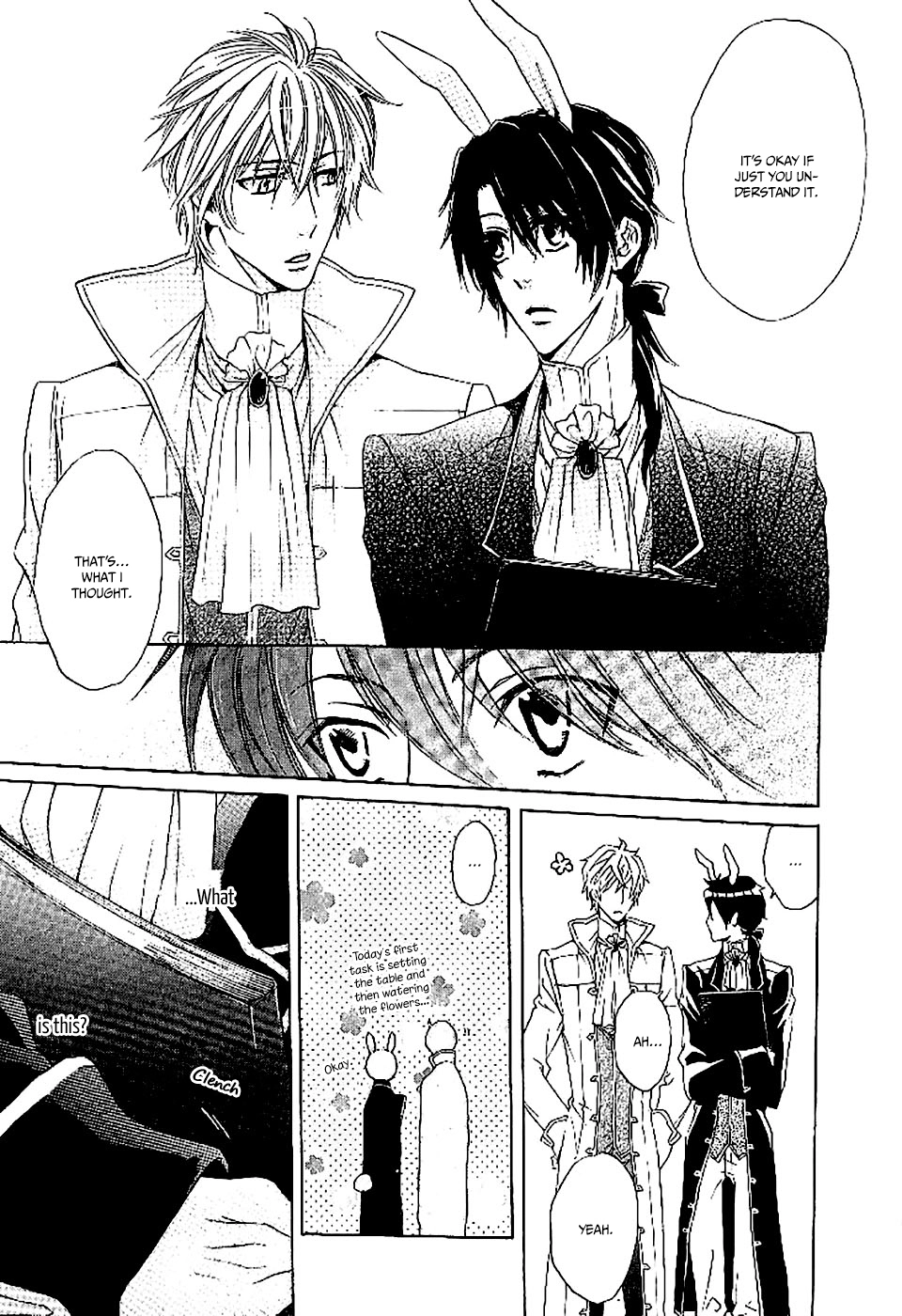 Oujisama wa Yuuutsu Chapter 2 page 25 - 