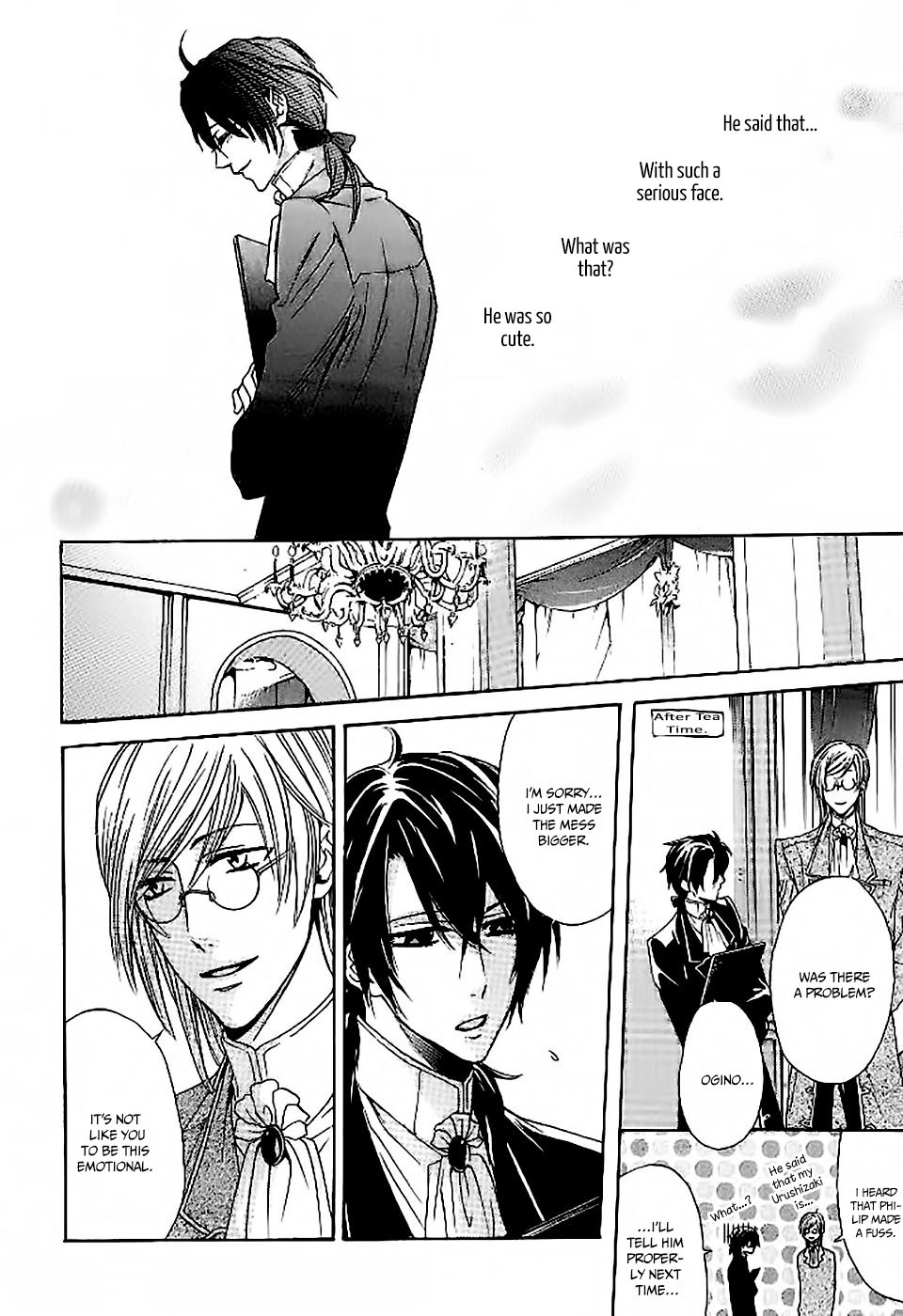 Oujisama wa Yuuutsu Chapter 2 page 26 - 