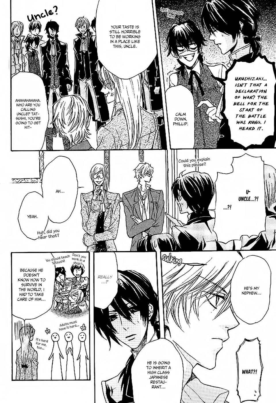 Oujisama wa Yuuutsu Chapter 2 page 4 - 