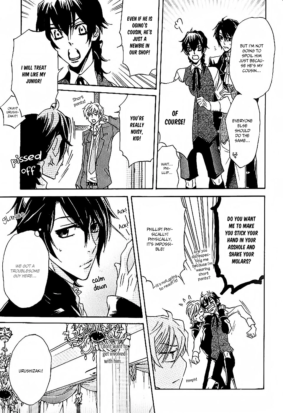 Oujisama wa Yuuutsu Chapter 2 page 5 - 