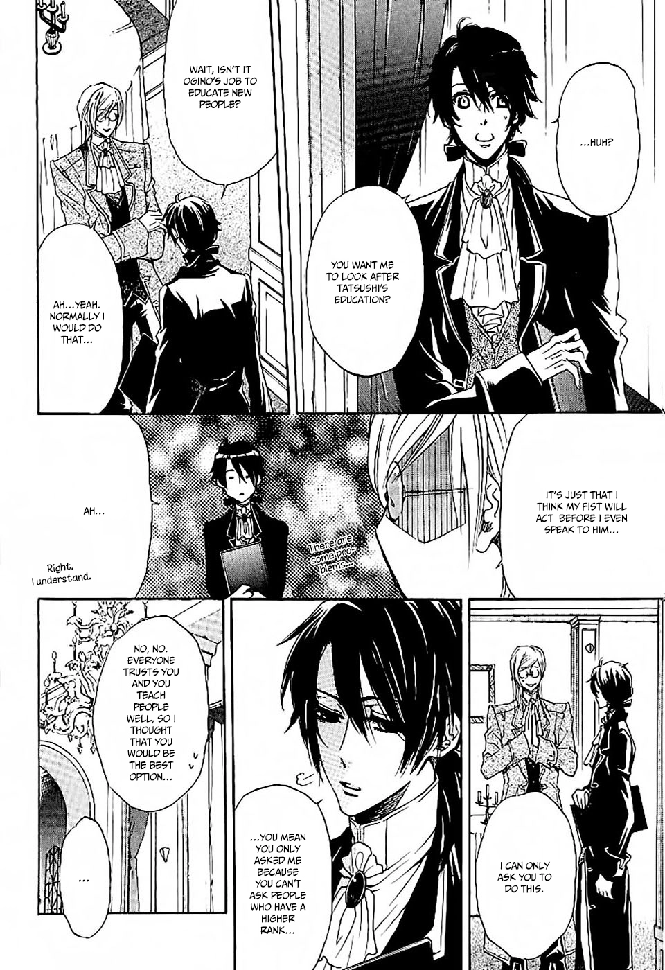 Oujisama wa Yuuutsu Chapter 2 page 6 - 