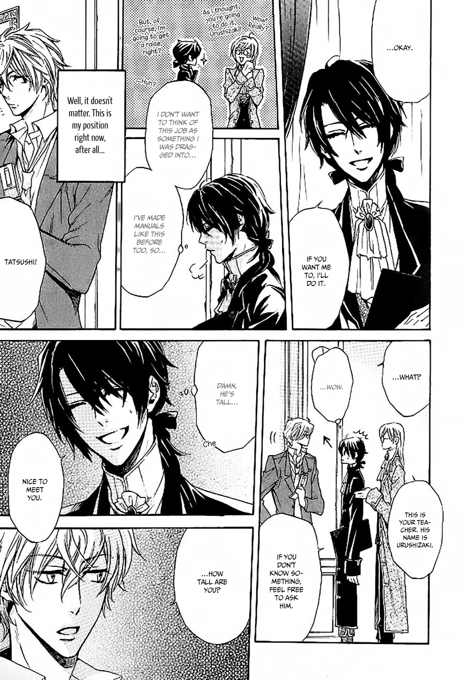 Oujisama wa Yuuutsu Chapter 2 page 7 - 