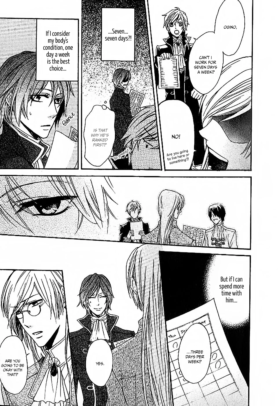 Oujisama wa Yuuutsu Chapter 3 page 13 - 