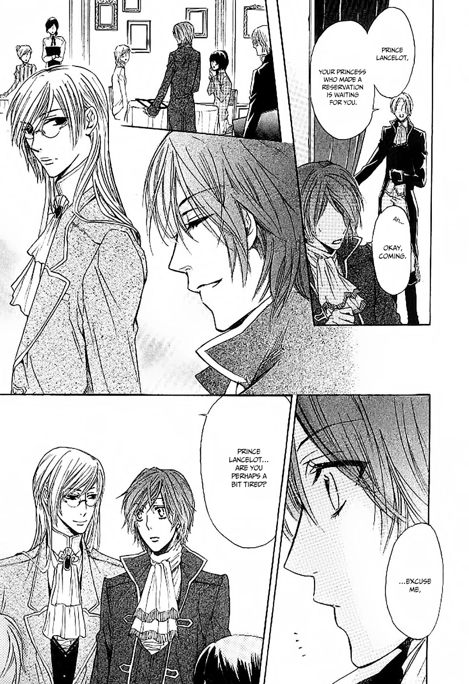 Oujisama wa Yuuutsu Chapter 3 page 15 - 