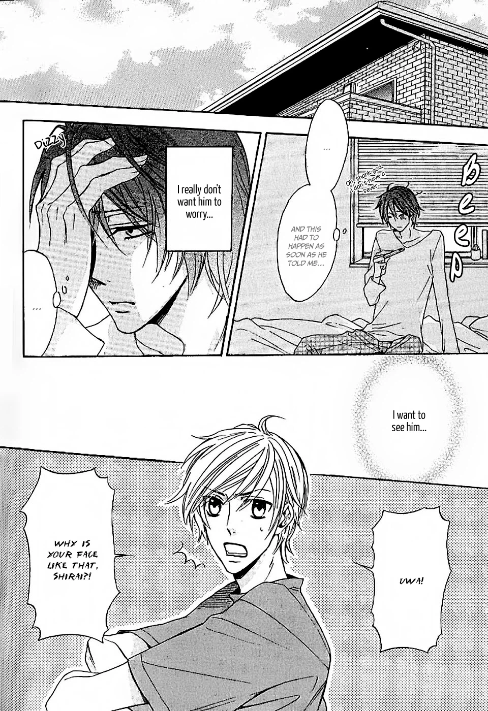 Oujisama wa Yuuutsu Chapter 3 page 20 - 