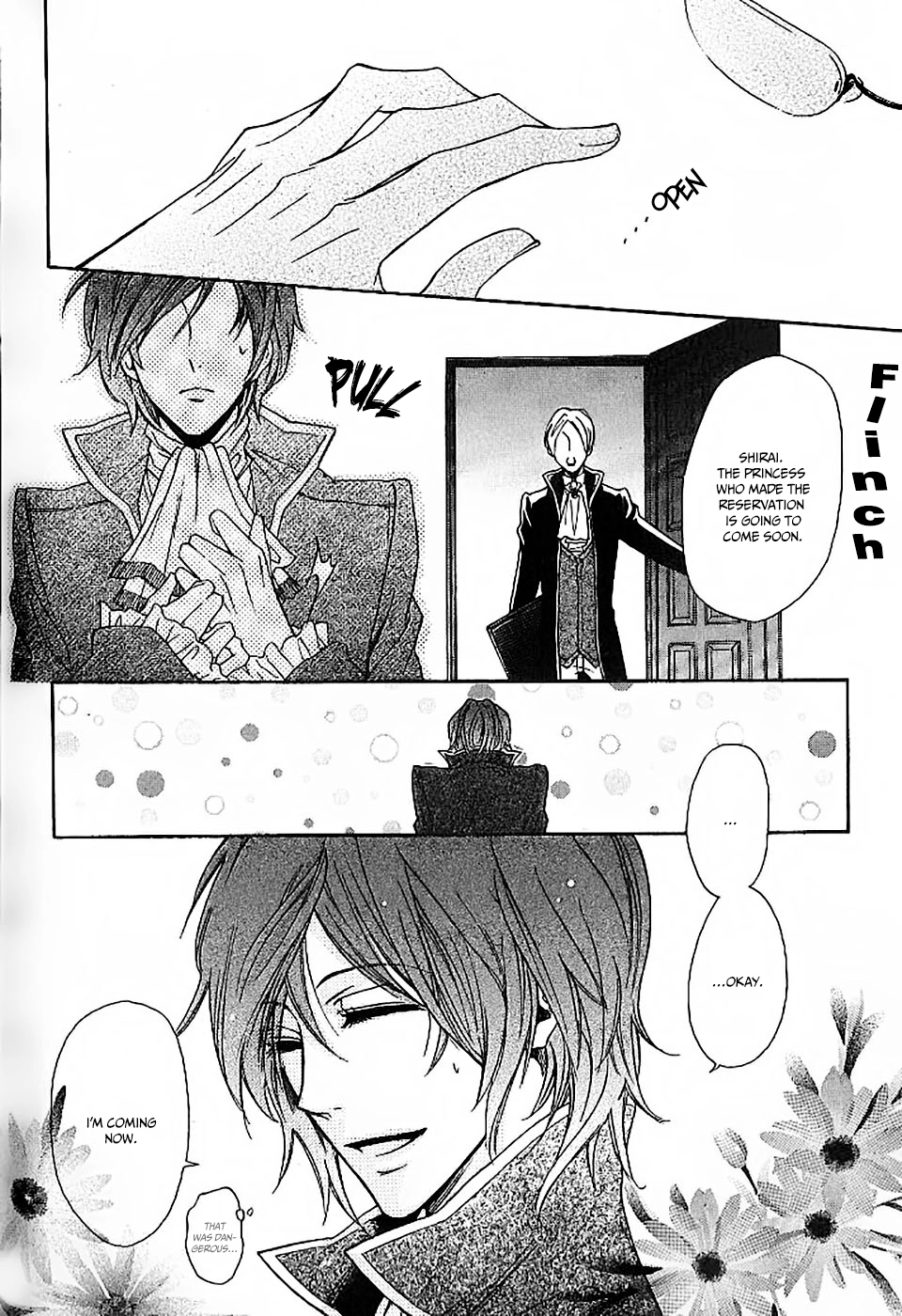 Oujisama wa Yuuutsu Chapter 3 page 4 - 
