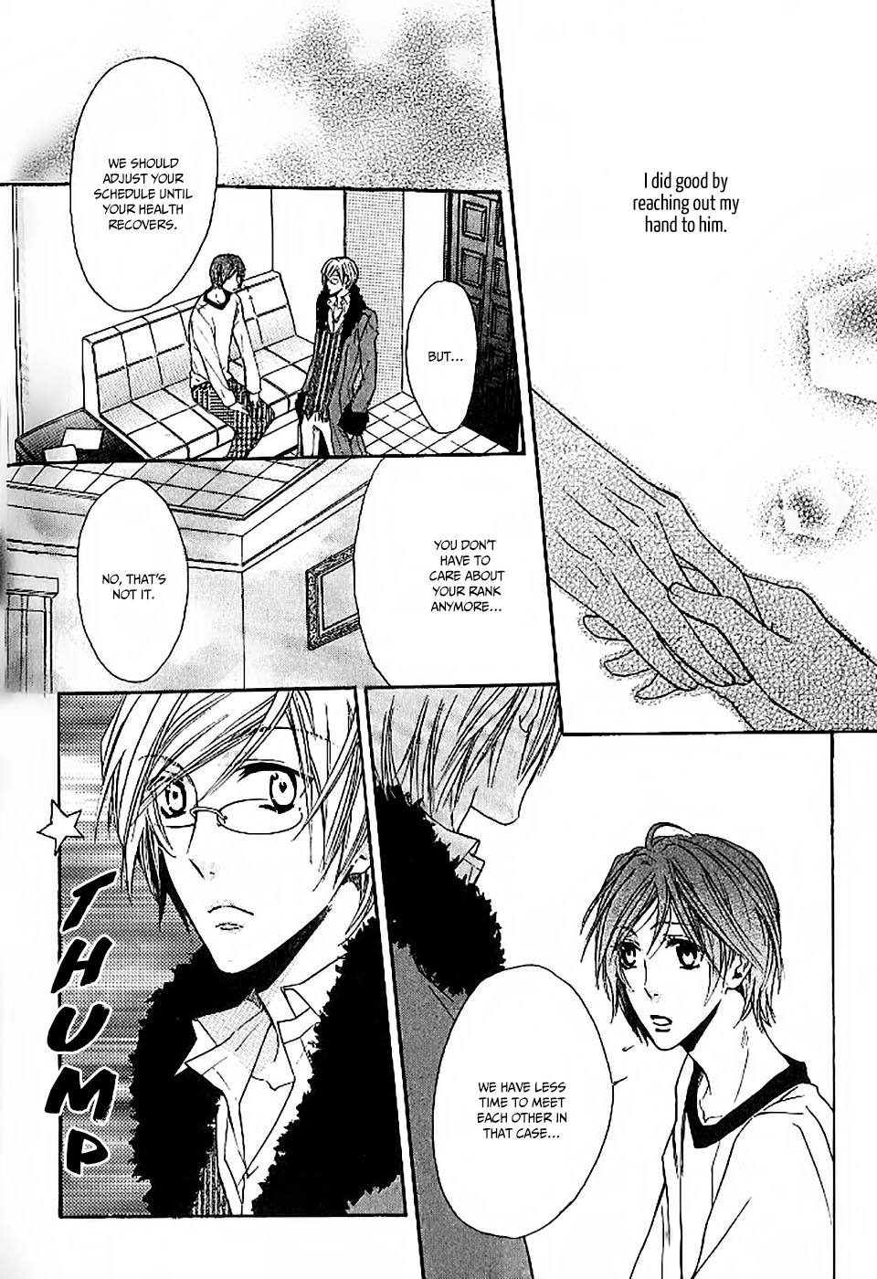 Oujisama wa Yuuutsu Chapter 3 page 32 - 
