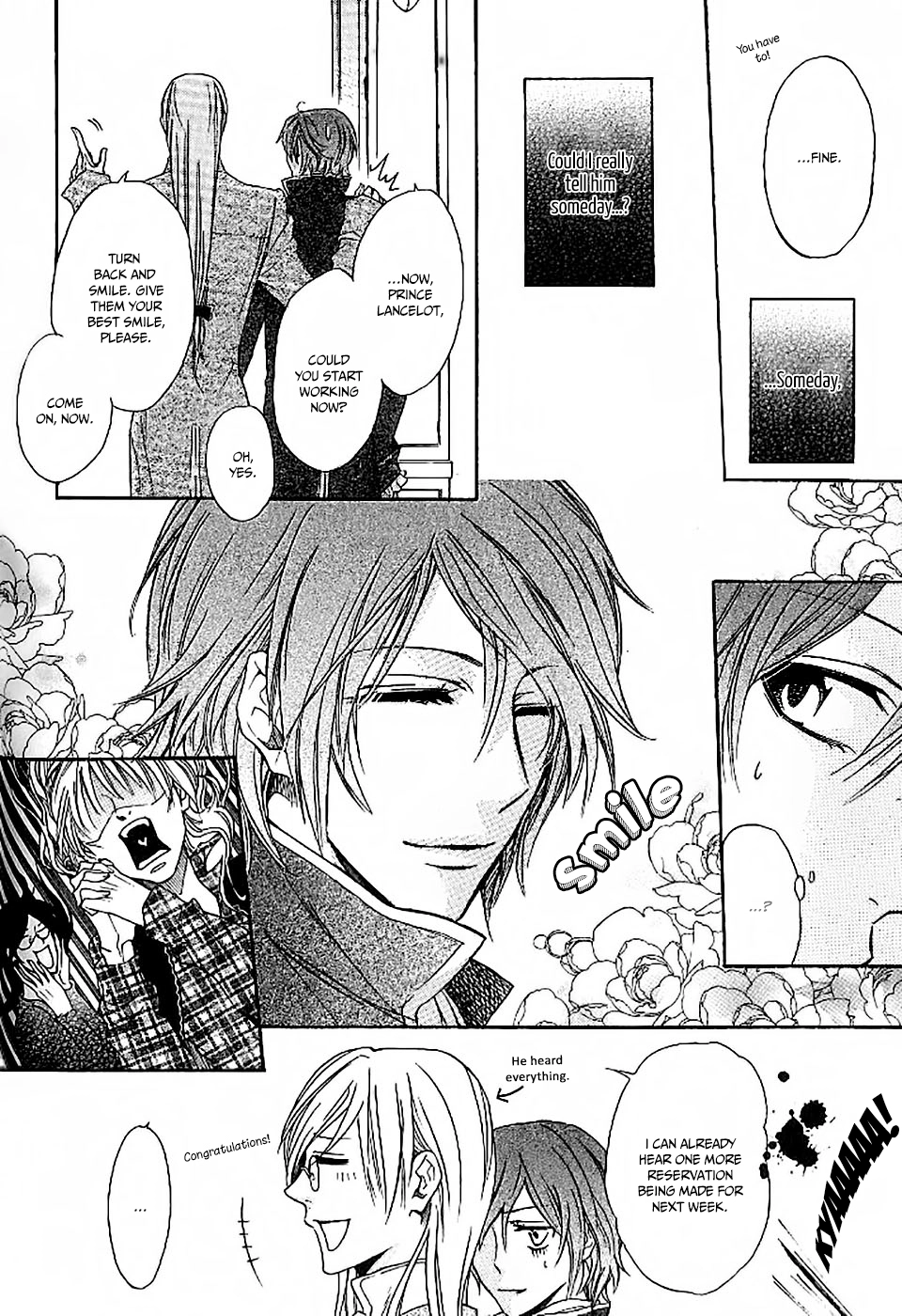 Oujisama wa Yuuutsu Chapter 3 page 8 - 