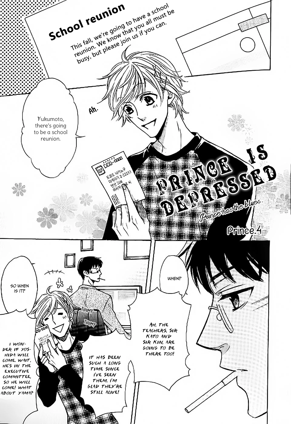 Oujisama wa Yuuutsu Chapter 4 page 1 - 