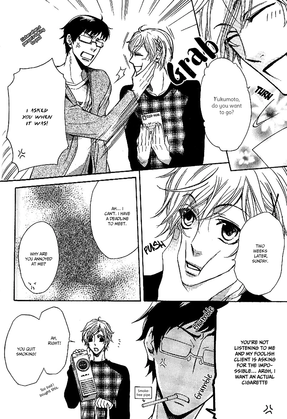 Oujisama wa Yuuutsu Chapter 4 page 2 - 