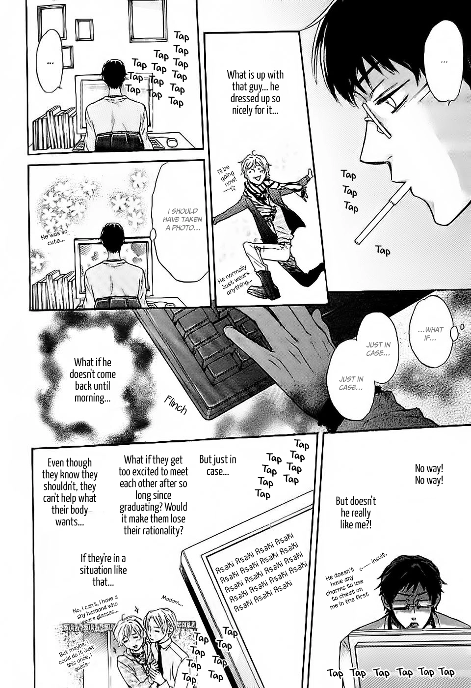 Oujisama wa Yuuutsu Chapter 4 page 12 - 