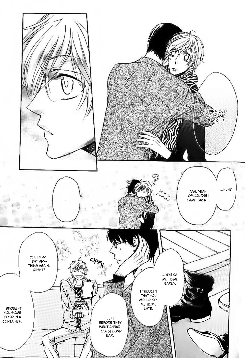Oujisama wa Yuuutsu Chapter 4 page 17 - 
