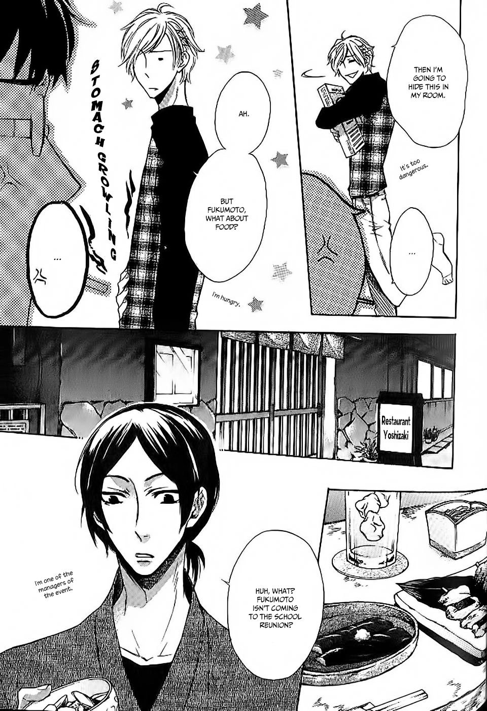 Oujisama wa Yuuutsu Chapter 4 page 3 - 