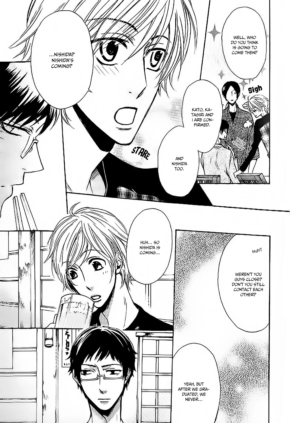 Oujisama wa Yuuutsu Chapter 4 page 5 - 