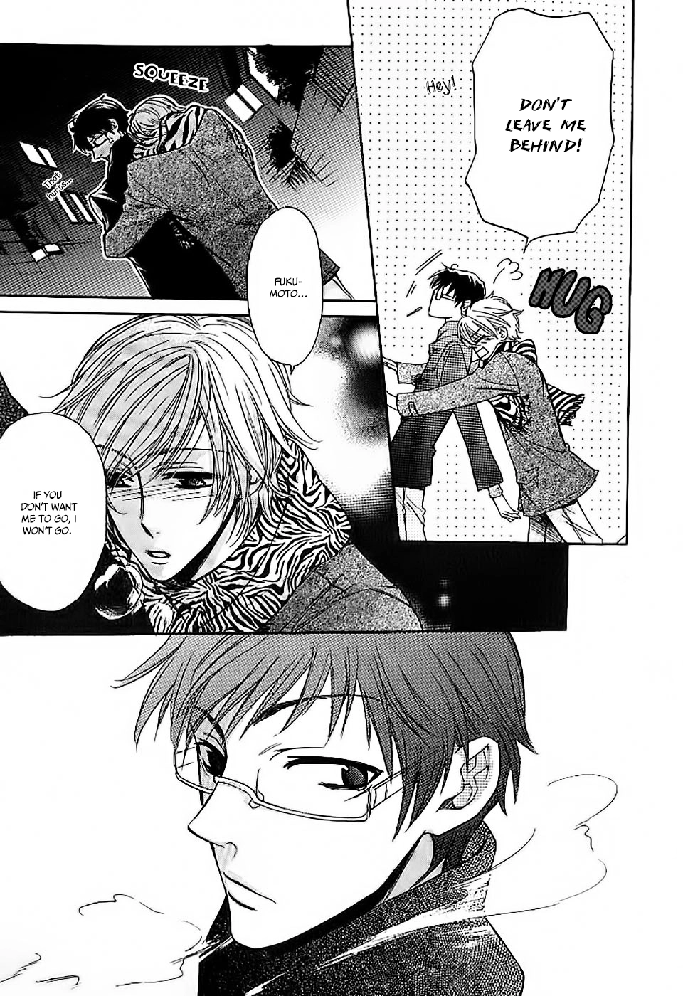 Oujisama wa Yuuutsu Chapter 4 page 7 - 