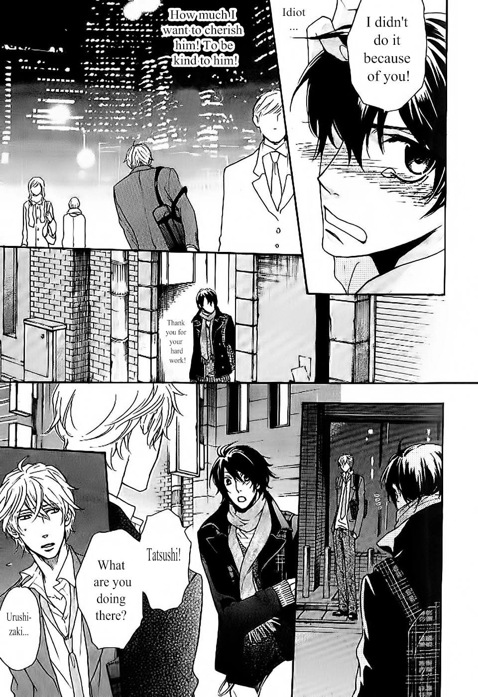 Oujisama wa Yuuutsu Chapter 5 page 11 - 