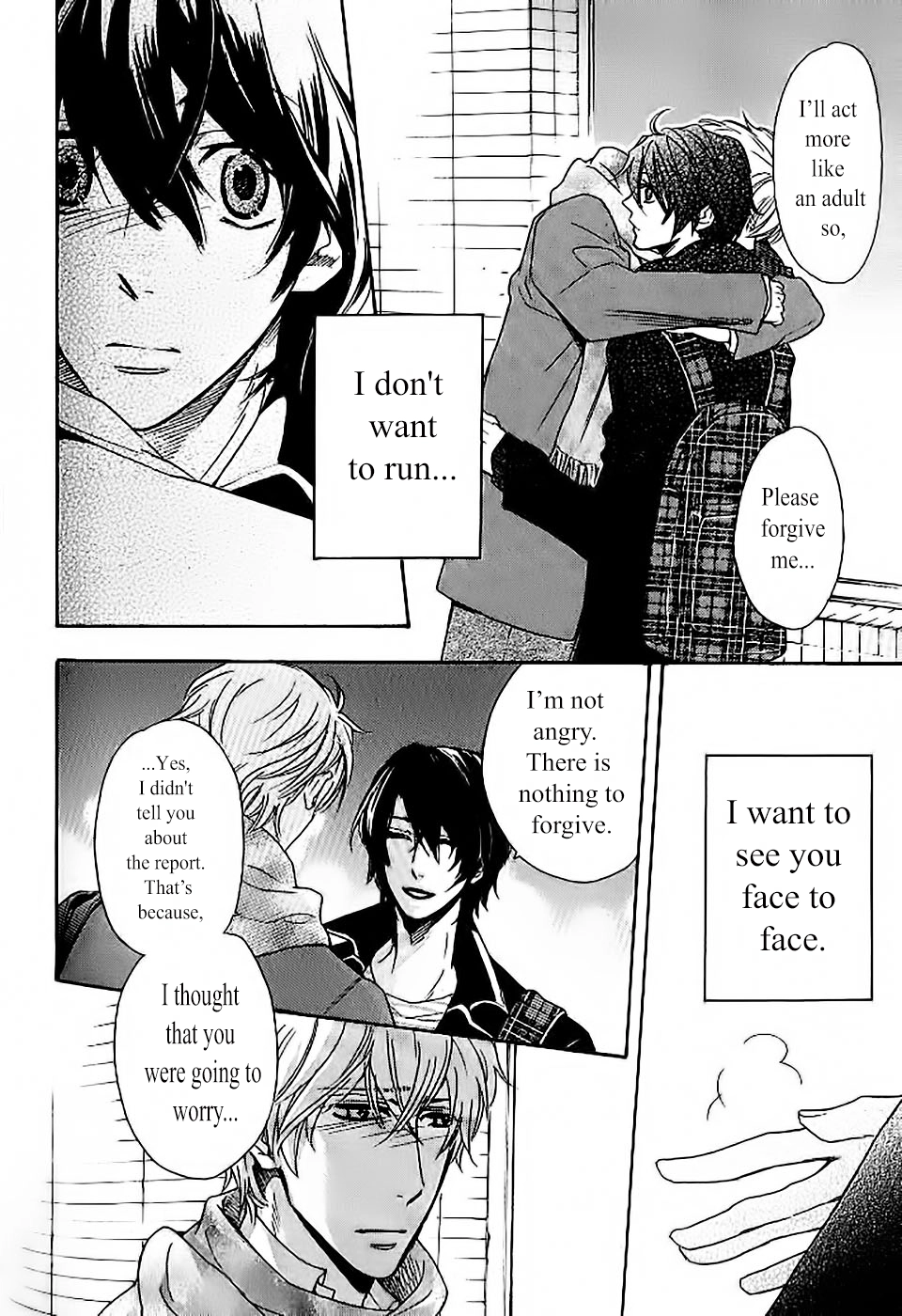 Oujisama wa Yuuutsu Chapter 5 page 14 - 