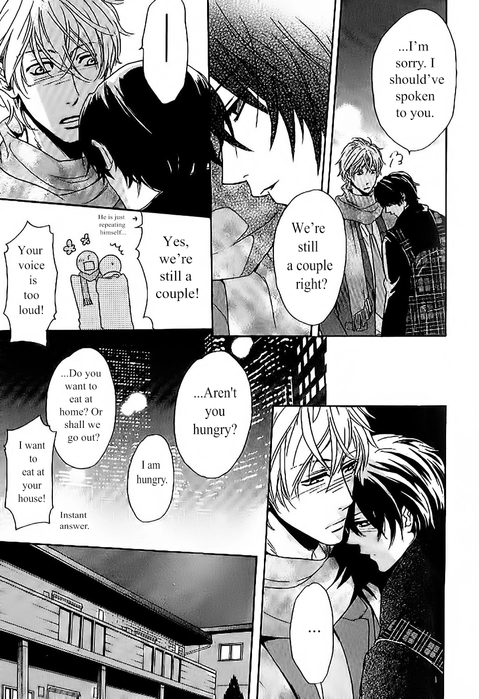 Oujisama wa Yuuutsu Chapter 5 page 15 - 