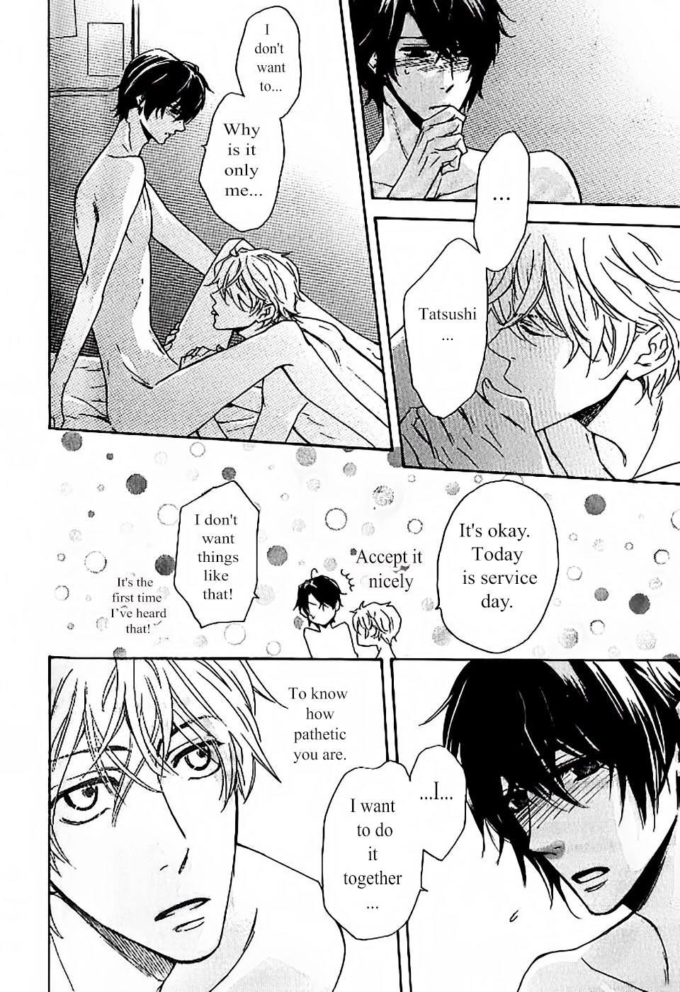 Oujisama wa Yuuutsu Chapter 5 page 18 - 
