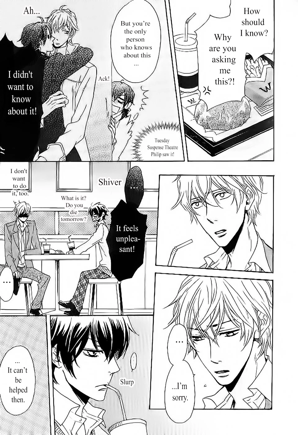 Oujisama wa Yuuutsu Chapter 5 page 5 - 