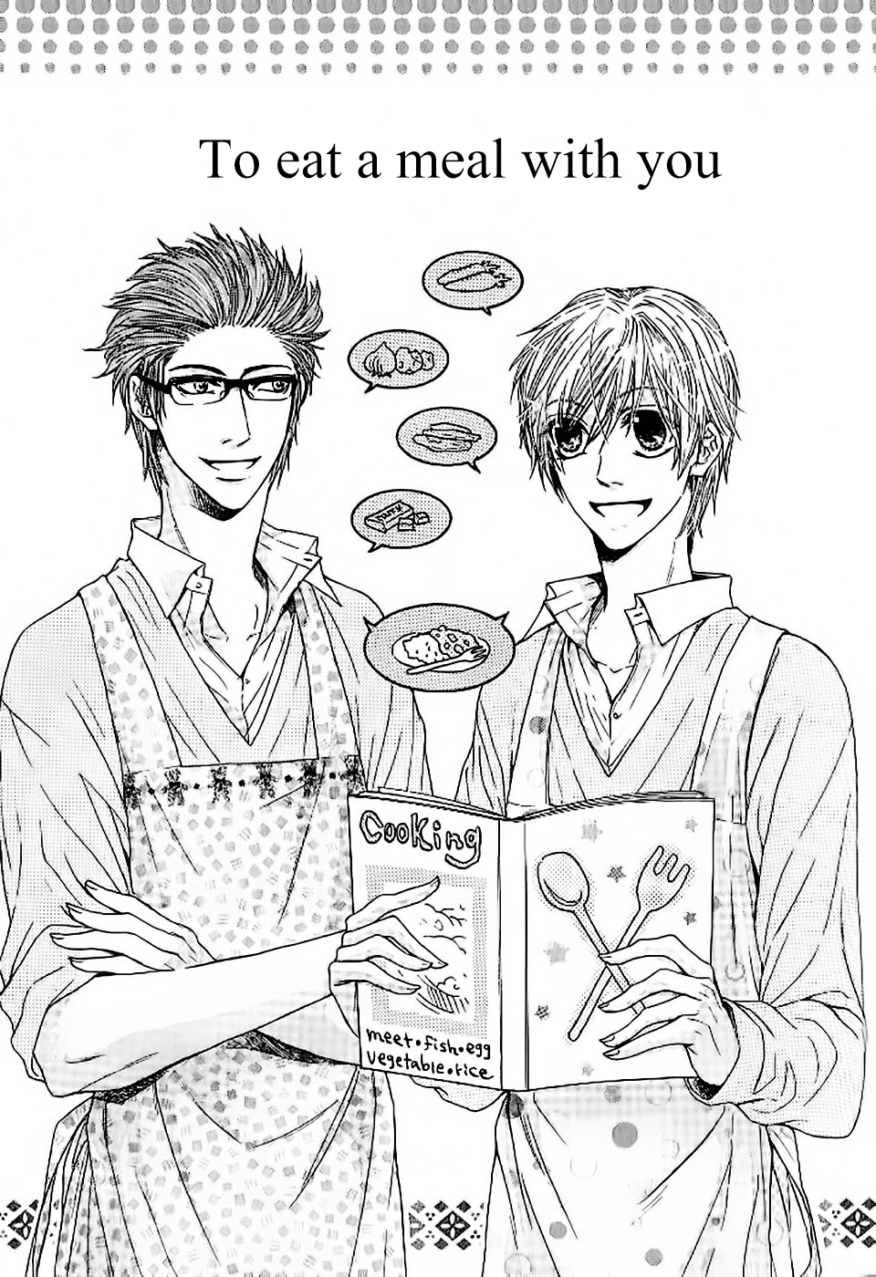 Oujisama wa Yuuutsu Chapter 6 page 1 - 