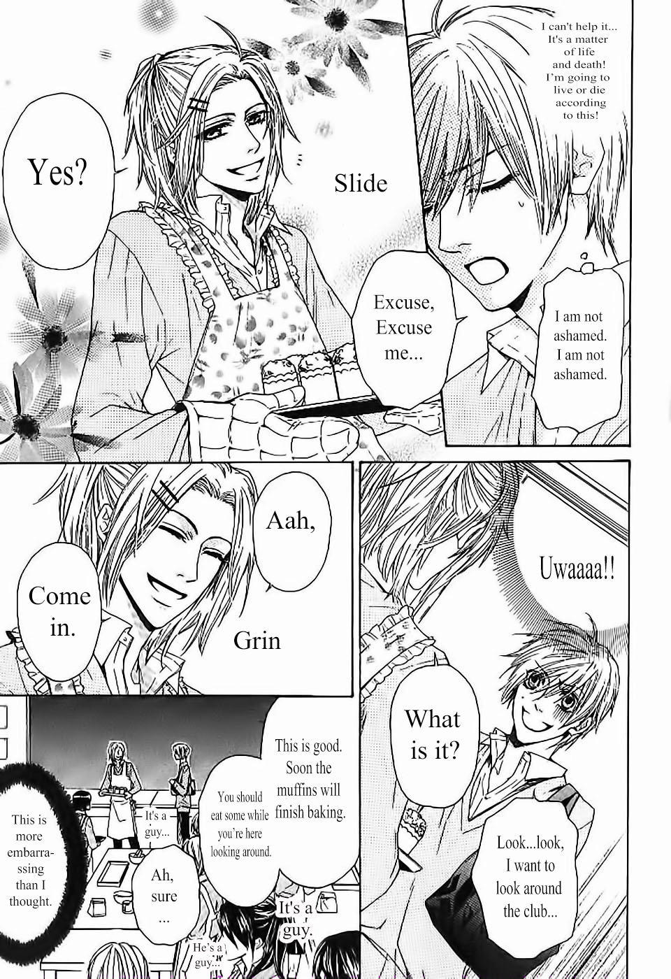 Oujisama wa Yuuutsu Chapter 6 page 11 - 