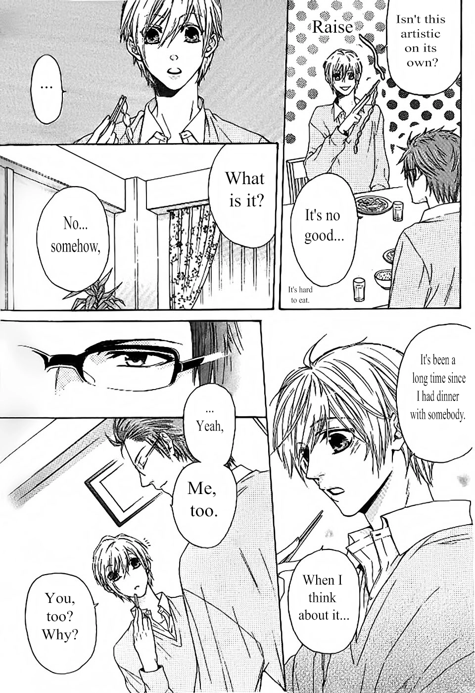 Oujisama wa Yuuutsu Chapter 6 page 18 - 
