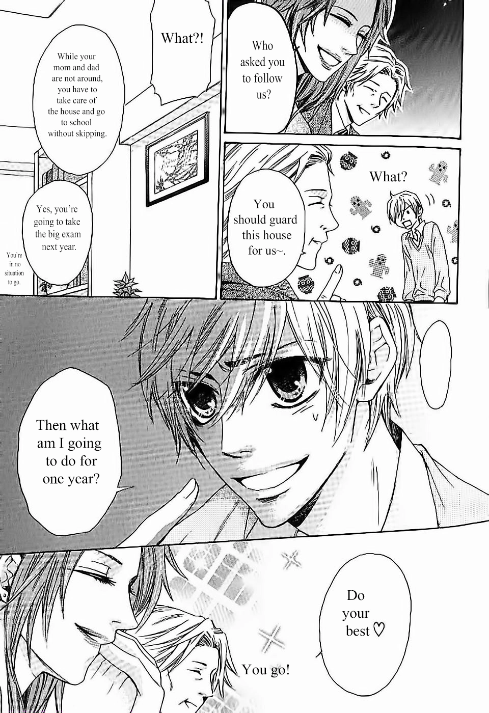 Oujisama wa Yuuutsu Chapter 6 page 3 - 