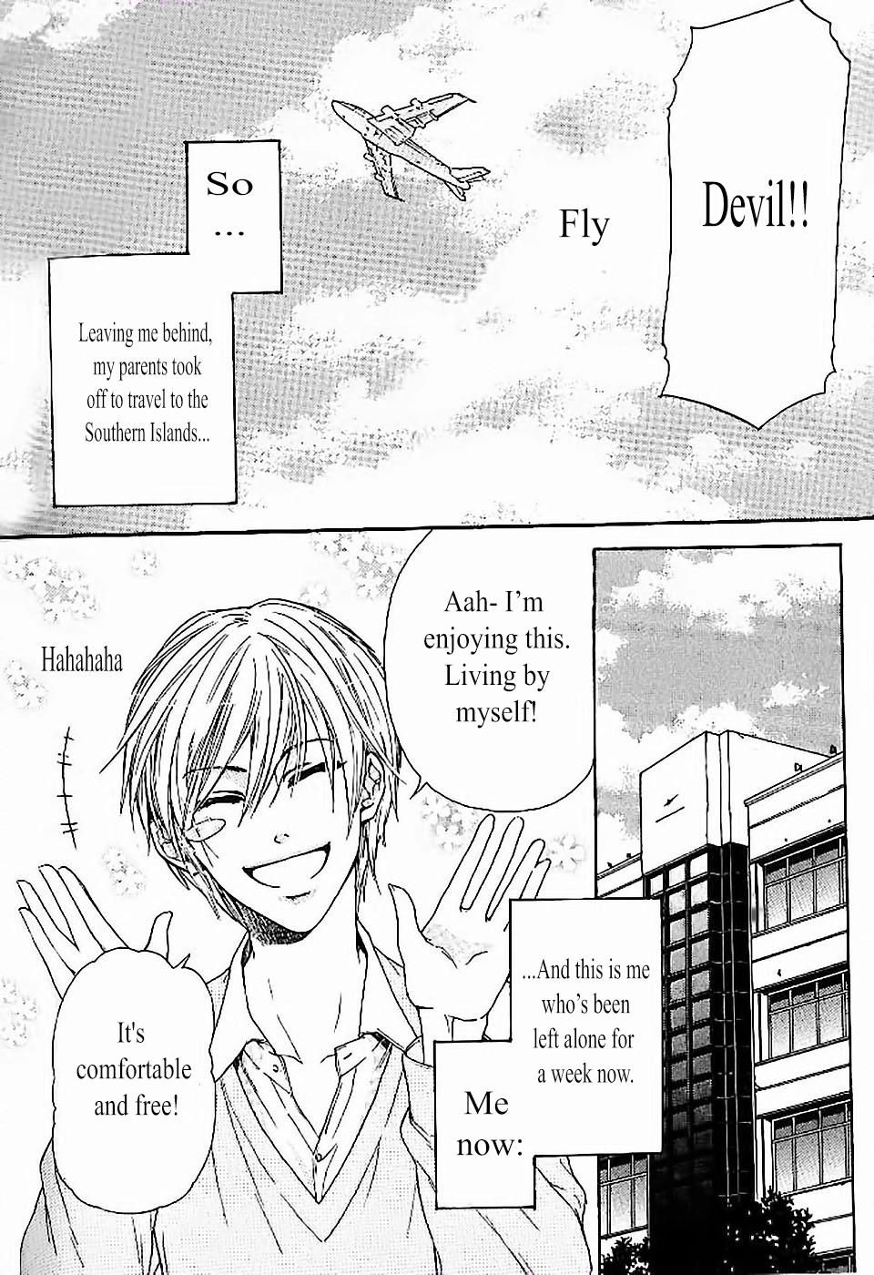 Oujisama wa Yuuutsu Chapter 6 page 4 - 