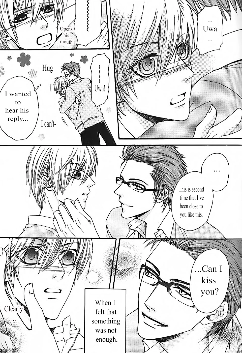 Oujisama wa Yuuutsu Chapter 6 page 31 - 